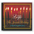 The Jewish Holidays Music CD